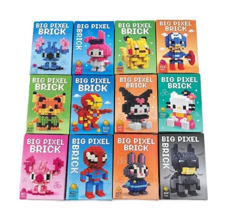 Big Pixel Brick